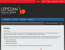 Tablet Screenshot of lepezan-fantailserbia.com